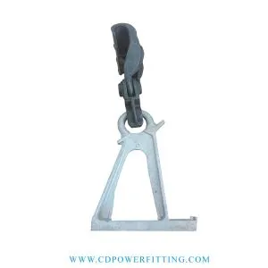 Suspension Clamp With Bracket